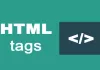 deprecated html tags